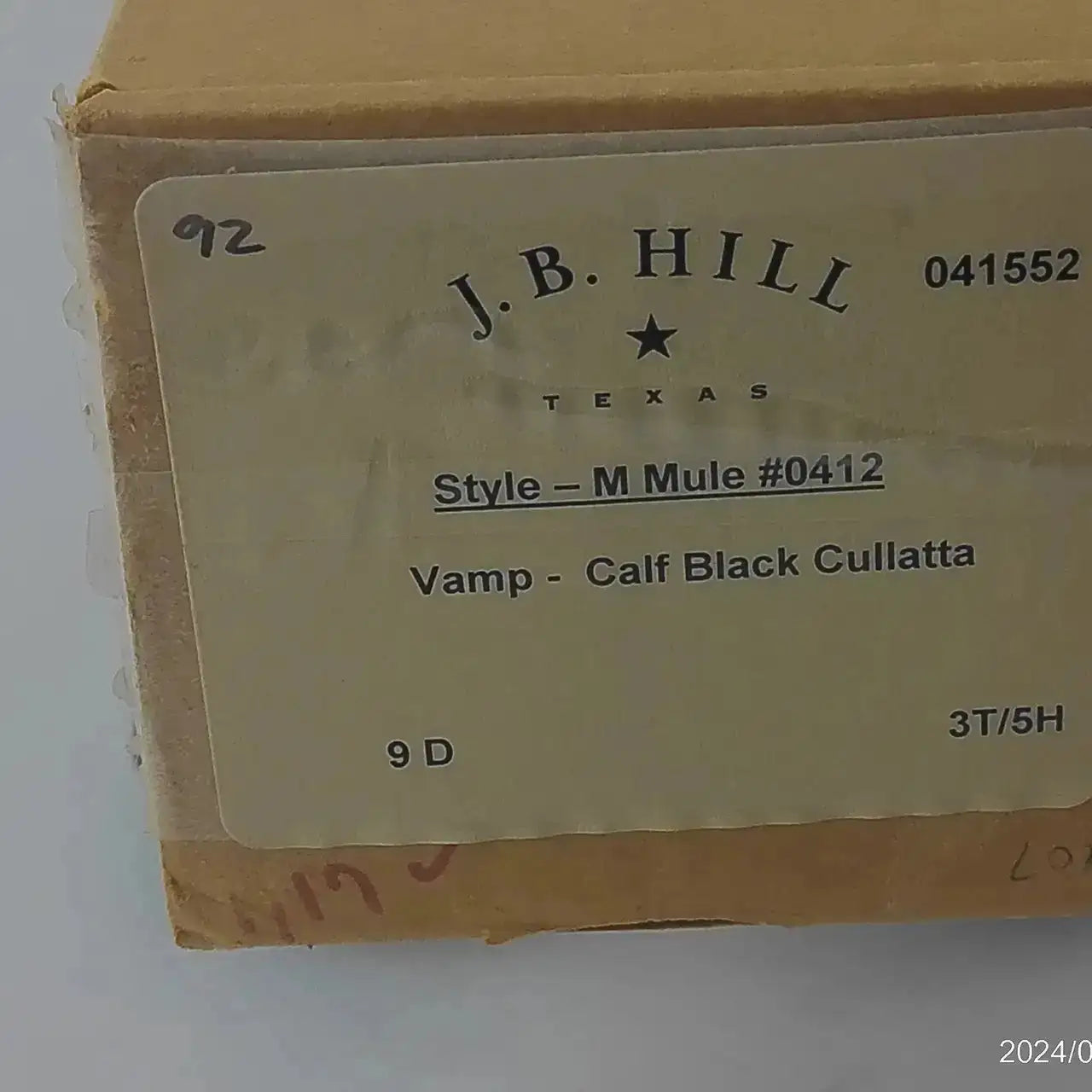 Compressed product image